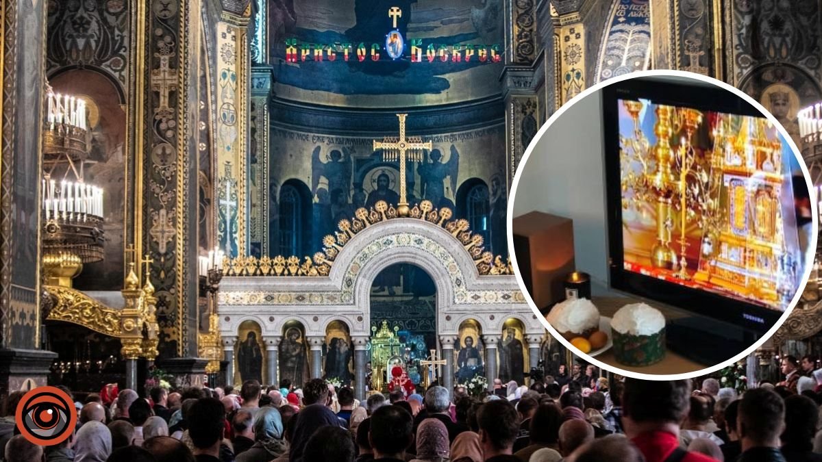 Влада Києва просить на Великдень обмежити проведення масових богослужінь і забезпечити онлайн-трансляції