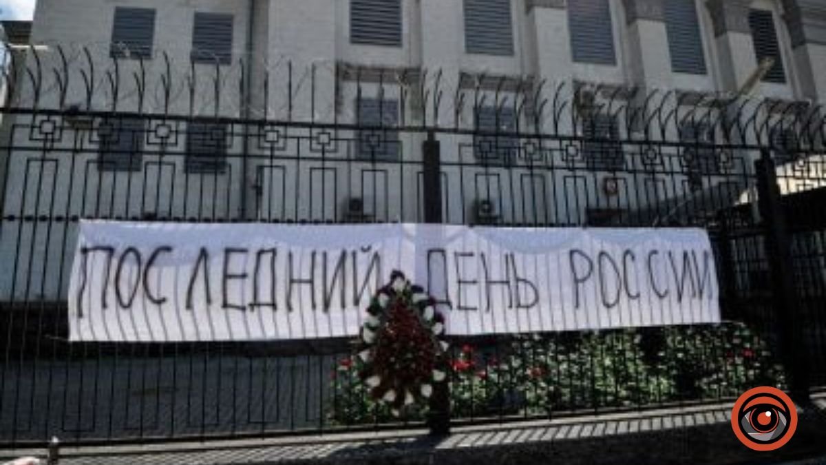 Київрада розірвала договір оренди землі з посольством росії
