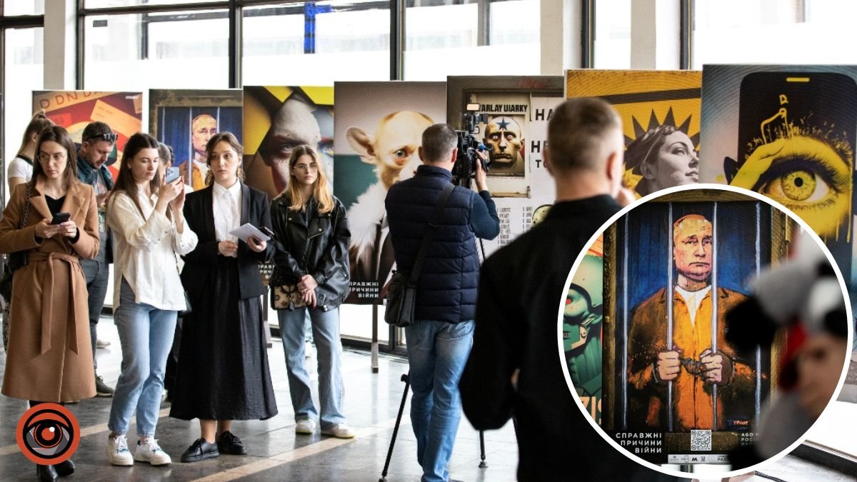 Як працює російська пропаганда: у Києві на станції «Золоті ворота» відкрили інтерактивну виставку