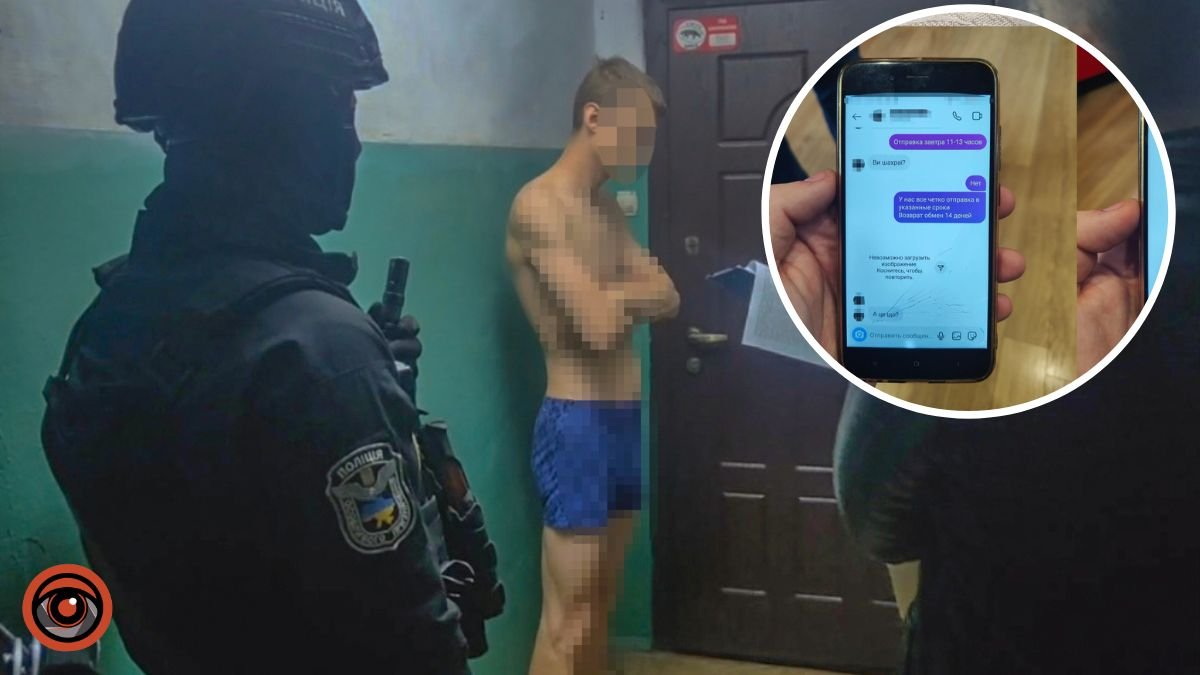 У Києві чоловік під видом менеджера популярного інтернет-військоргу ошукував військових