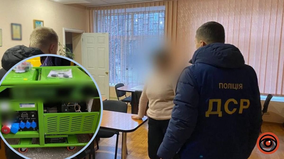 У Києві посадовиця РДА «заробила» 1,3 мільйона гривень на закупівлі генераторів в шкільні укриття