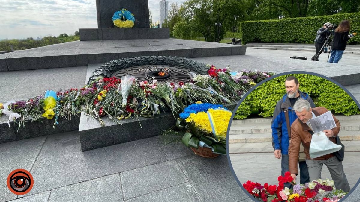 У Києві до Меморіалу Вічної Слави несуть квіти: що там відбувається 9 травня