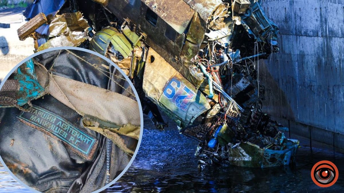 У Київському водосховищі виловили тіло російського пілота