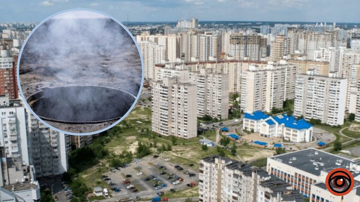 У Києві на лівому березі перевищена концентрація сірководню у повітрі