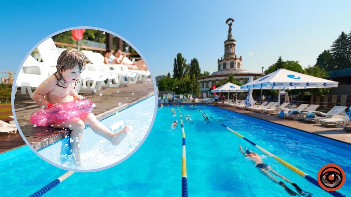 У Києві на ВДНГ відкрили басейн просто неба "Пірс 39": як працюватиме