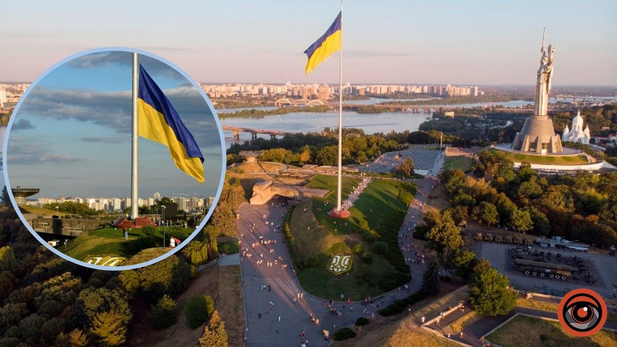 У Києві приспустили Головний стяг України: причина
