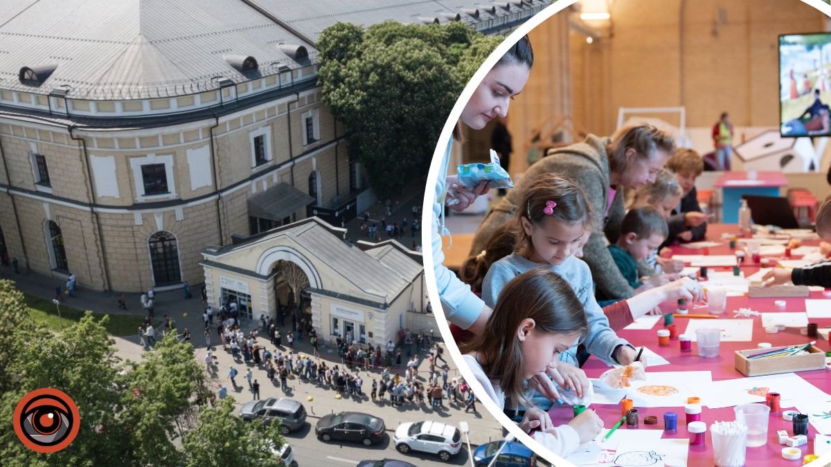 Куди піти на вихідних у Києві: Мистецький арсенал проводить новий Сімейний вікенд