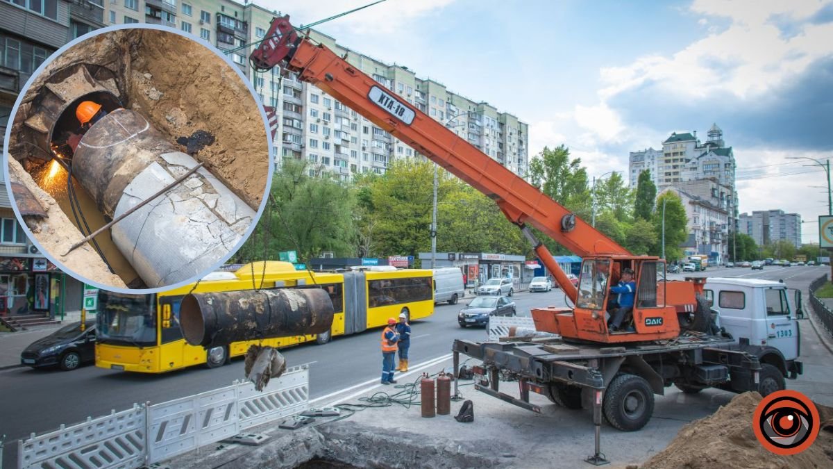 У Києві замінили аварійні магістральні тепломережі у двох районах: де дізнатись про подачу гарячої води