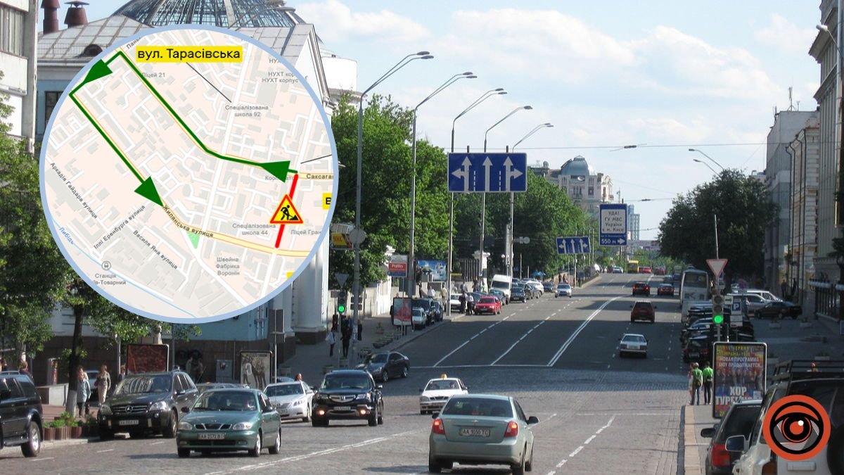 У Києві перекрили рух вулицею Володимирською: як скорегувати маршрут