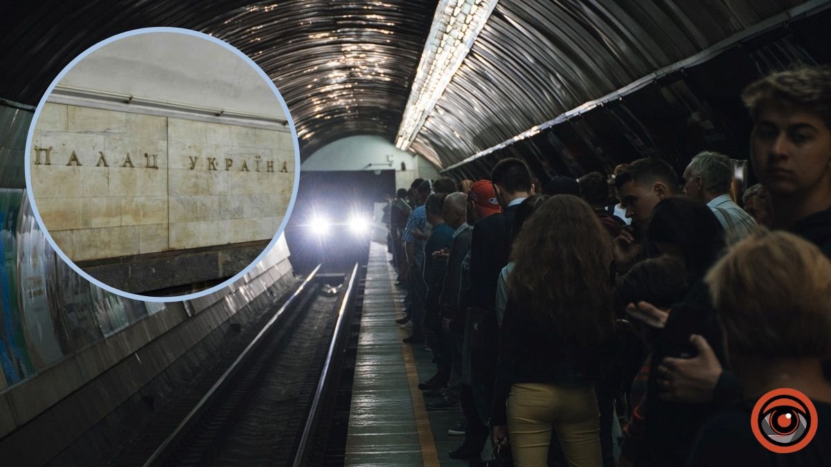 У Києві на станції "Палац "Україна" пасажирка впала під потяг метро: жінка загинула