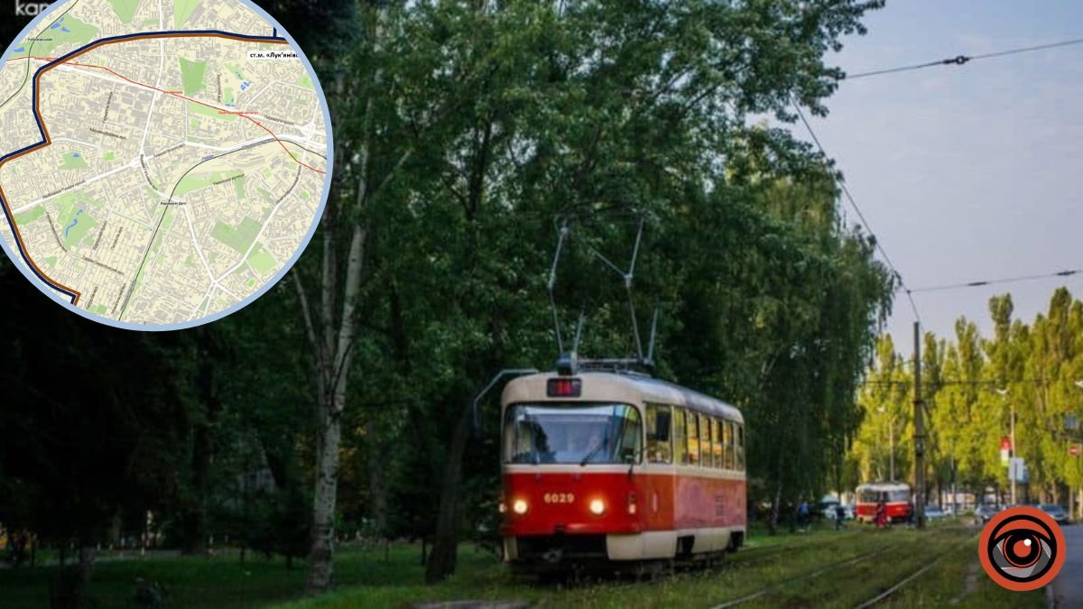 У Києві закрили два трамвайні маршрути: де і що змінять