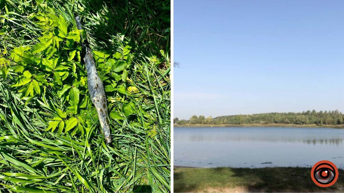 На Київщині чоловік витягнув з озера боєприпас до РПГ