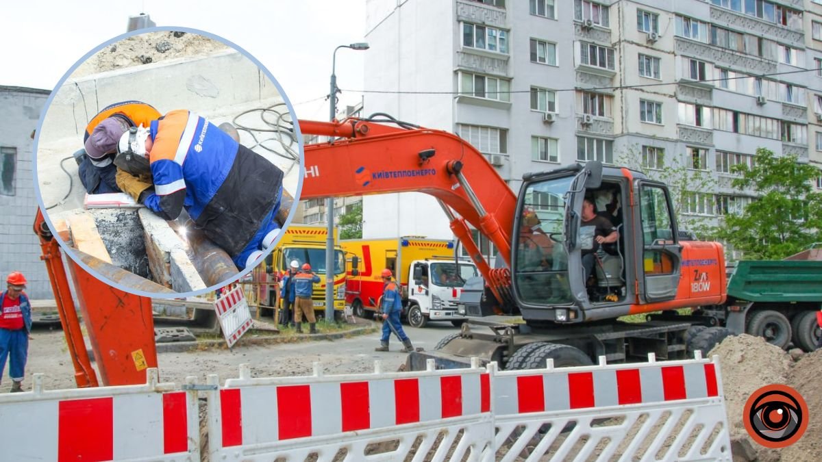 У Києві продовжують заміни аварійних тепломереж: де ускладнено рух