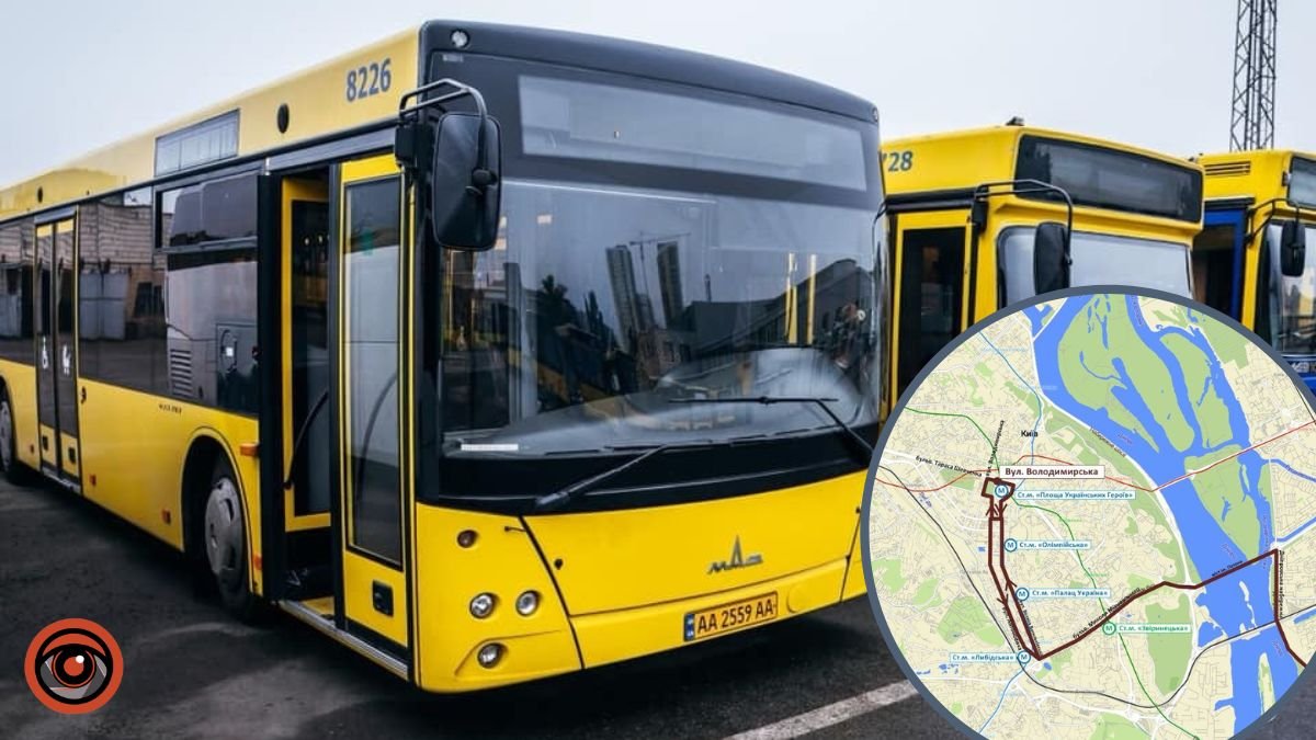 У Києві з Харківського масиву до центру запустили тестовий автобус: маршрут курсування