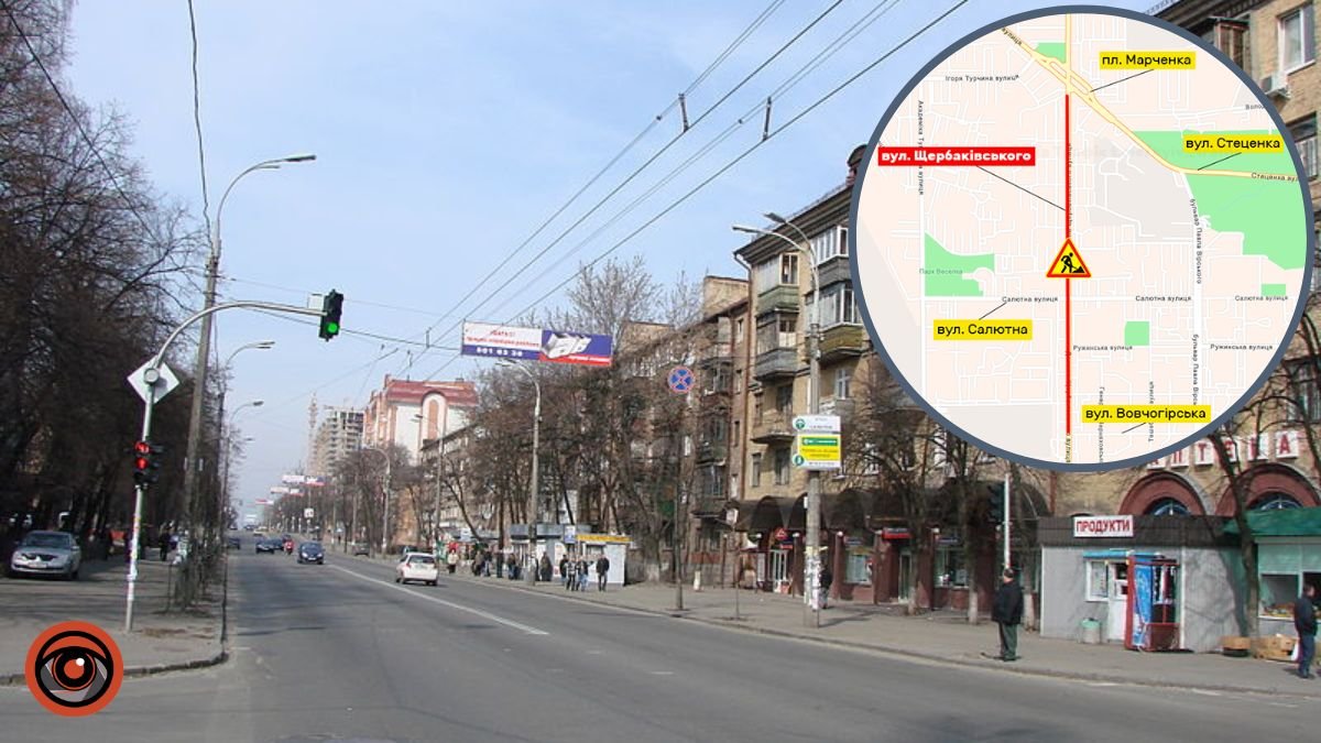 У Києві на три місяці обмежили рух ще однією вулицею в Шевченківському районі: схема