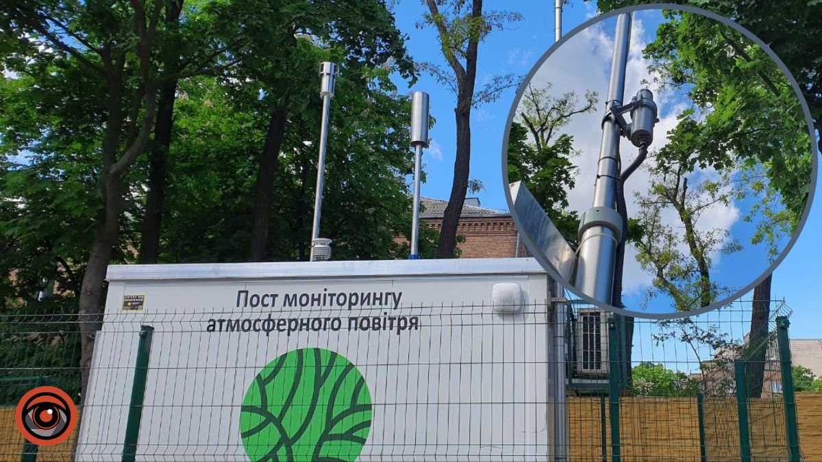 У Києві встановили додаткові датчики вимірювання рівня радіації