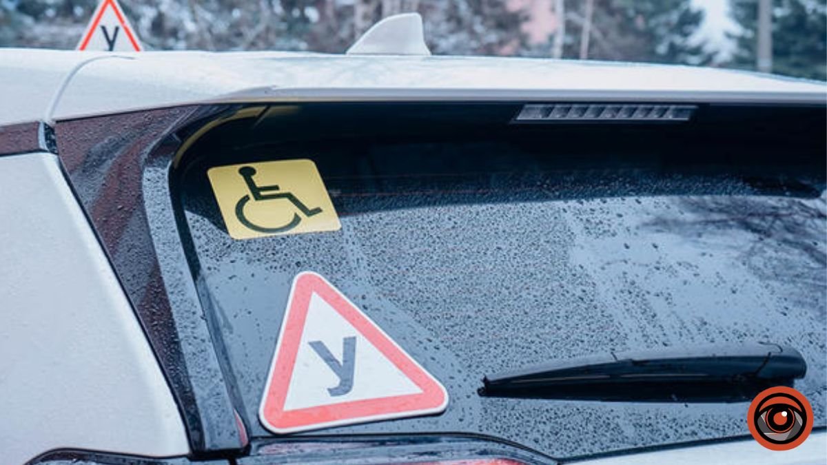 На Київщині відкрили нову автошколу для людей з інвалідністю: як вступити