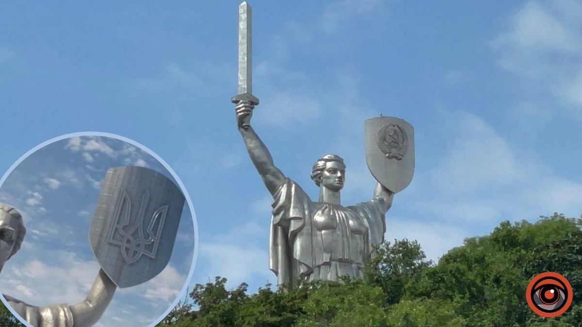 У Києві Батьківщина-мати серп та молот змінить на тризуб: коли на монументі з'явиться герб України