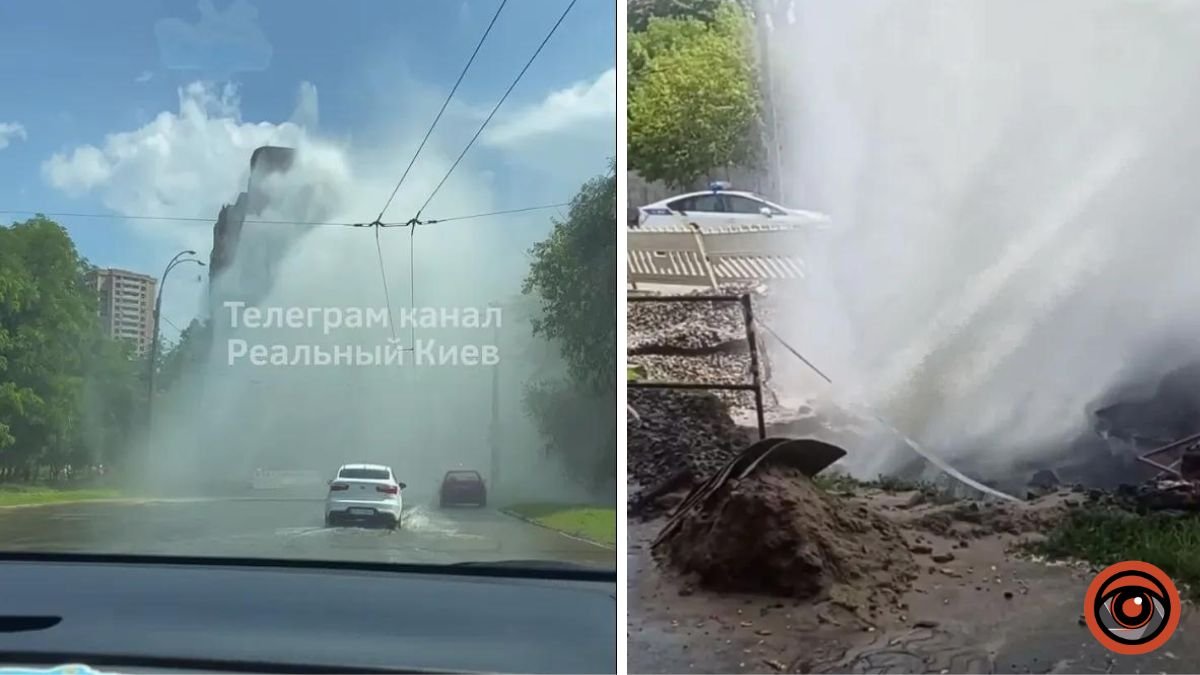 У Голосіївському районі прорив трубопроводу затопив вулицю: через підтоплення змінили рух тролейбусів