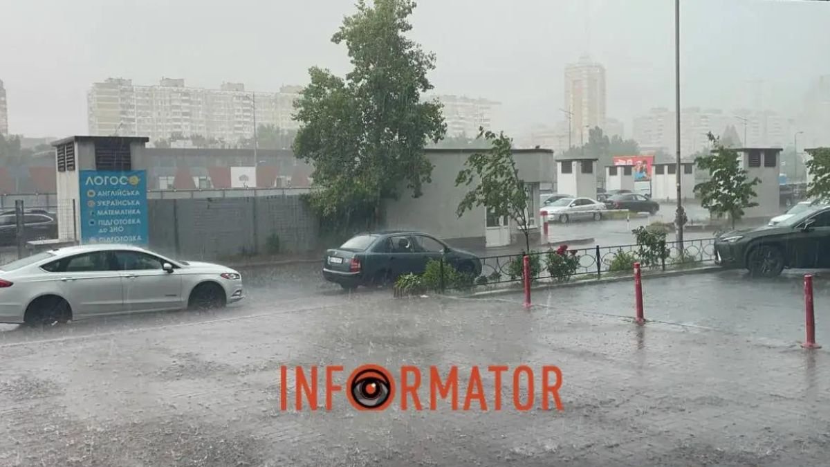 У Києві не вщухає злива: що треба знати під час дощу у столиці
