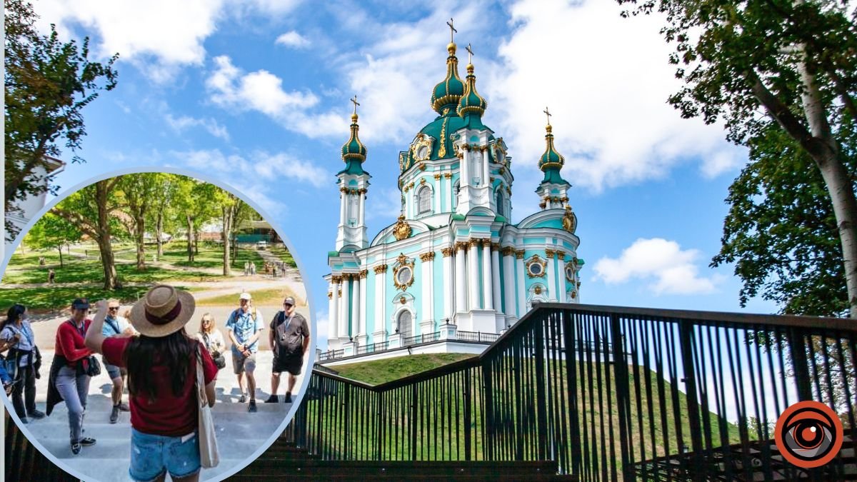 Як у Києві потрапити на безкоштовні екскурсії містом