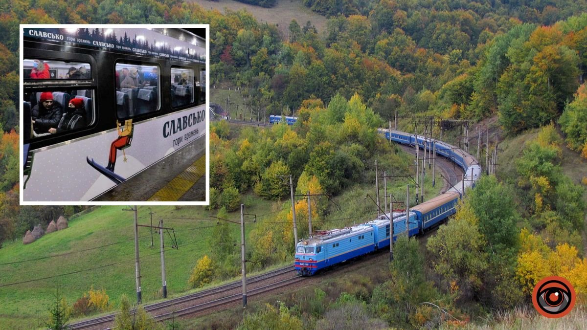 З Києва в гори запускають новий поїзд через Яремче, Ворохту до Ясіні