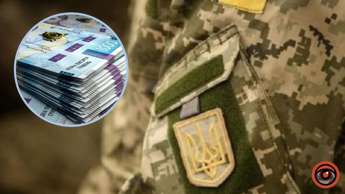 На Київщині військові командири нарахували собі майже 1 млн гривень у якості «бойових» доплат без виїзду на фронт