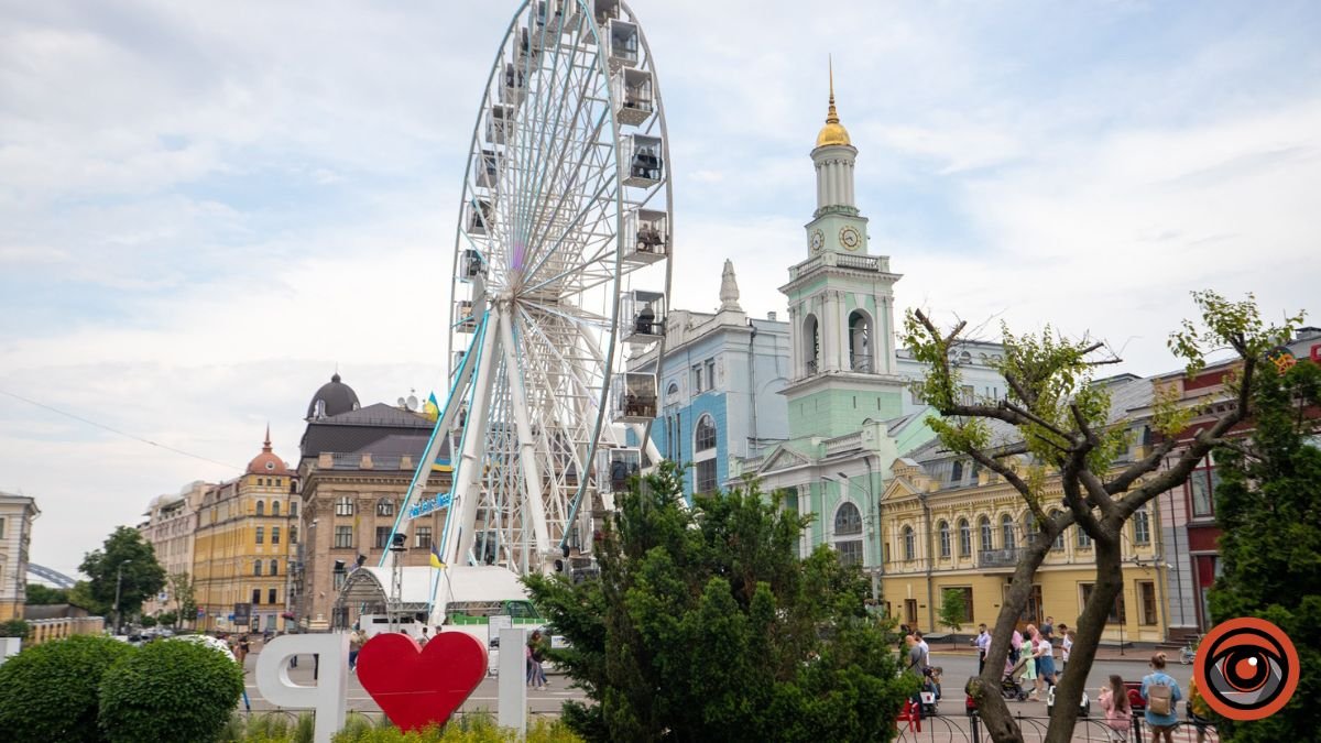 У Києві запрошують відвідати 13 безоплатних екскурсій із новим дитячим еко-маршрутом до Будинку природи