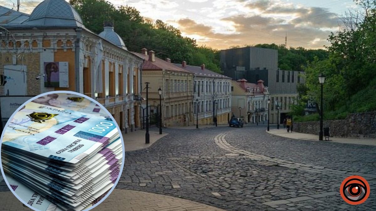 У Києві на реконструкції сходів з бруківки на Подолі розтратили 1, 4 млн грн