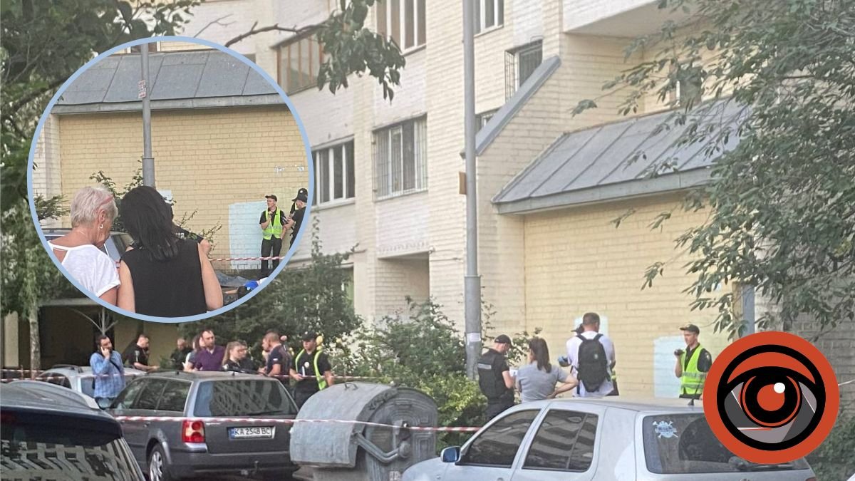 У Києві двоє дітей випали з багатоповерхівки