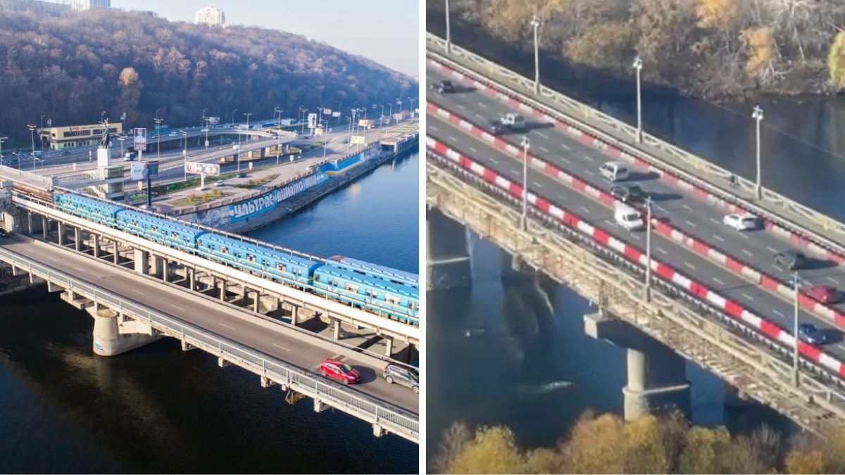 В якому стані мости Києва: перебудувати Міст Метро коштує щонайменше 500 млн євро