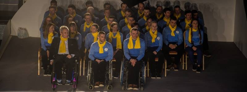 "Мы знаем, что вы лучшие, но покажите это миру": Украина провела сборную на Паралимпиаду