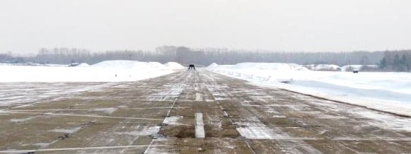Из-за снегопада в Украине закрыли шесть аэропортов