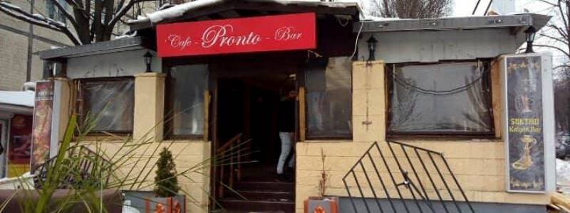 В Киеве возле НАУ демонтируют кафе Pronto