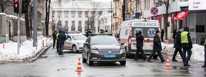 ДТП с правительственным кортежем в центре Киева: появилось видео аварии