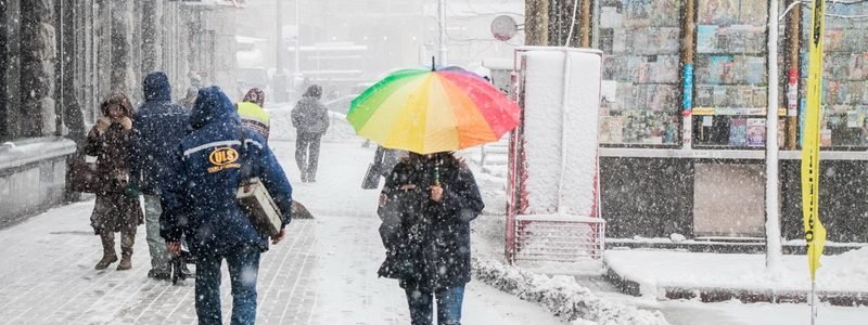 Погода на 7 марта: В Киеве пойдет дождь с мокрым снегом