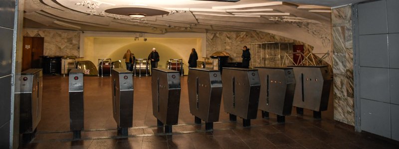 Как бесплатно прокатиться в метро Киева: подробности