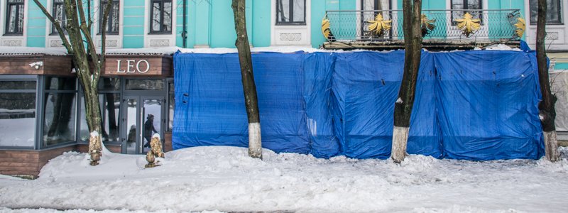 Взрыв ресторана LEO в Киеве на Владимирской: подробности