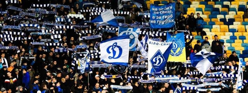 «Динамо» Киев сыграло в Лиге Европы первый матч с Лацио