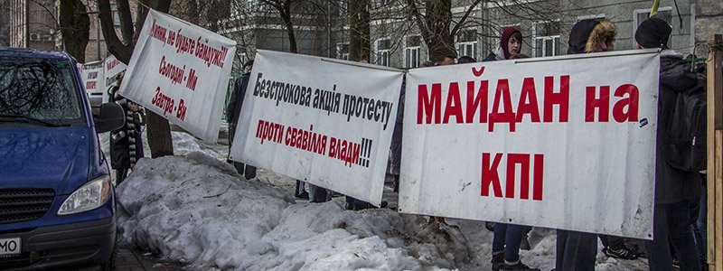 В Киеве более полутысячи учеников остались без школы: подробности