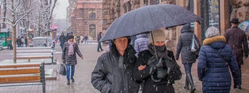 Погода на 14 марта: в Киеве будет дождь со снегом