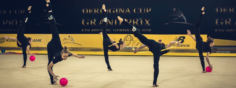 На "Кубок Дерюгиной" в Киев съехались гимнастки из более 30 стран мира