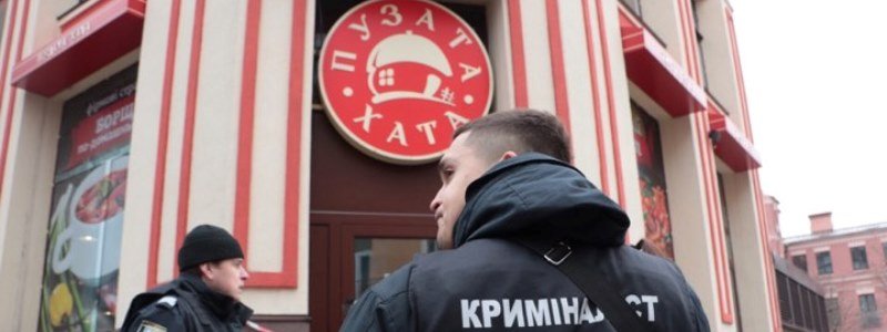 В Киеве на Контрактовой в "Пузатой Хате" убили мужчину