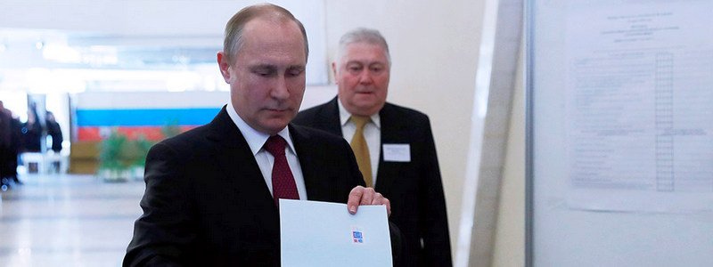 Выборы Путина в России: первые результаты экзитполов