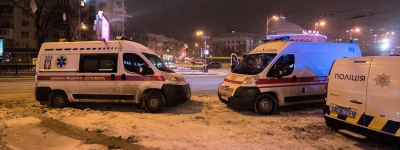 Драка в Киеве возле Yellow taxi bar: пострадали два человека
