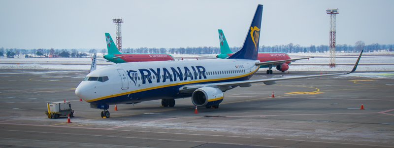 Лоукостер Ryanair: какие планы у самого дешевого авиаперевозчика на Украину