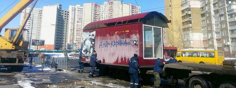 "Зачистка" Киева от МАФов: освободили новые улицы