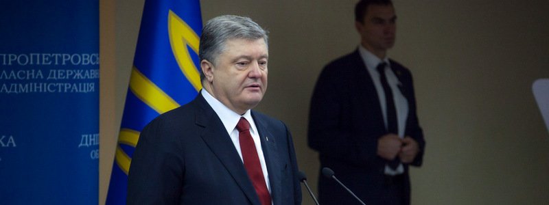 Порошенко выразил соболезнования семьям погибших в Кемерово