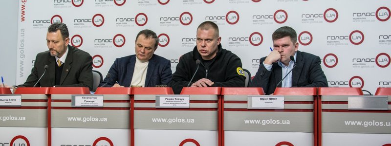 В Киеве ТРЦ-нарушители пожарной безопасности пойдут под суд