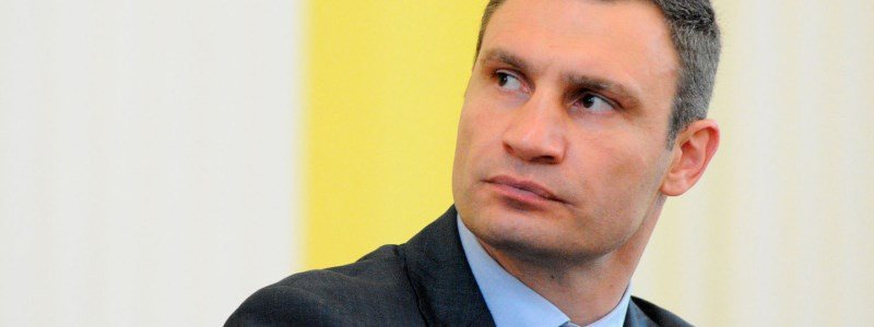 Сколько зарабатывает мэр Киева: Кличко показал свои доходы